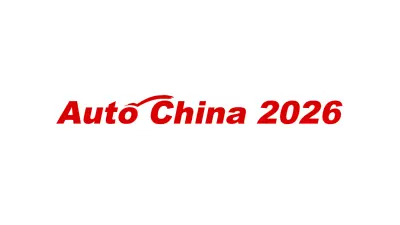 Auto China 2026